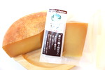 和製グリュイエール　コタン