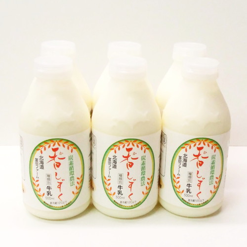 炭素循環農法 香しずく500ml 6本セット