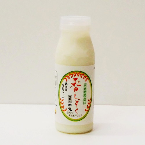 炭素循環農法 香かしずく　(200ml)